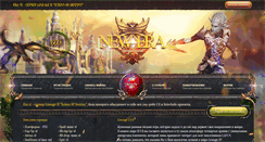 Desktop Screenshot of la2era.com