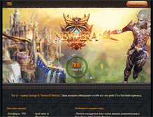 Tablet Screenshot of la2era.com
